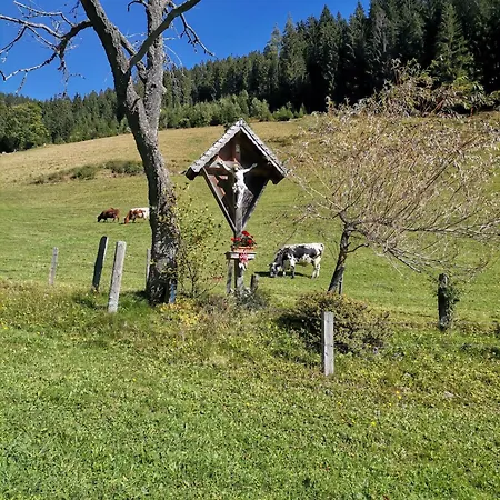 Gsenghof Filzmoos
